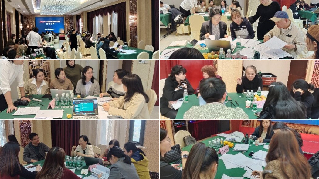 會議討論現場.jpg